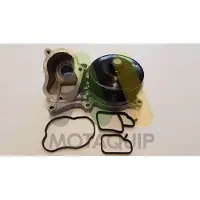 MOTAQUIP Wasserpumpe LVWP1056