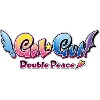 GalGun - Double Peace