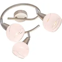 Globo Lighting LED Strahler Metall Nickel matt, 3x E14 LED