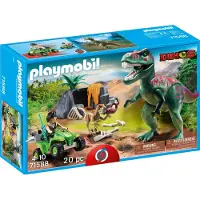 Playmobil Dinos T-Rex, Tier, Dinos, 4 Jahr(e), Mehrfarbig, Kunststoff