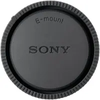 Sony ALC-R1EM