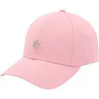 HUGO Ally-Me Cap Medium Pink