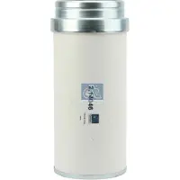 DT Spare Parts Luftfilter DT Spare Parts 2.14046 für VOLVO FH Filtereinsatz