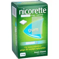 EurimPharm Arzneimittel GmbH Nicorette Kaugummi 2 mg whitemint - Reimport 105 St
