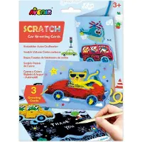 Avenir Bundle) - Scratch Greeting Card - Cars (58CH221856