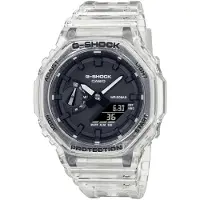 Casio Uhr GA-2100SKE-7AER Weiß