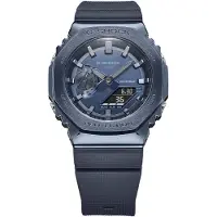 Casio G-shock Gm-2100n-2aer Uhr