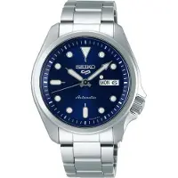 Seiko 5 Sports SRPE53K1 Automatik Herrenuhr Edelstahl