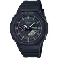 Casio G-Shock Classic