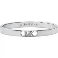 Michael Kors Premium Silberfarbene Armband MKJ828700040