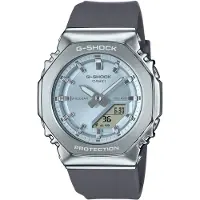 Casio Uhr Small Classic GM-S2110-2AER Silberfarben