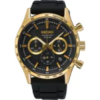 Seiko SSB446P1 Herrenuhr Chronograph Schwarz/Goldfarben