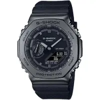 Casio GM-2100BB-1AER G-Shock Classic Herrenarmbanduhr Schwarz