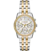 Michael Kors Bryant White Women's Watch MK7532