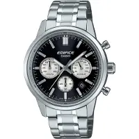 Casio Herren Armbanduhr Edifice EFR-575D-1AEF Chronograph Edelstahl