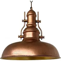Bamyum Hängelampe Nota Brush Metall Lampe Pendelleuchte