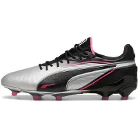 Puma KING ULTIMATE FG/AG - metallic, Größe:4