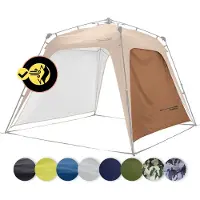 DS Produkte Where Tomorrow Lumaland - nur das Seitenteil vom Outdoor Pavillon 2,5 x 2,5m Wasserdicht & UV-Schutz Gartenzelt Robuster Camping & Partyzelt PopUp Zelt Aufbau in 2 Min.