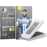 BlueO - Anti-Reflective HD Glass with Applicator Pro - iPhone 16 Pro - Black