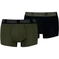 Puma Boxershorts "Boxershort 2er Pack"
