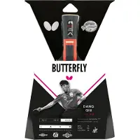 Butterfly Tischtennisschläger Dang Qiu DQX3 - Wakaba Belag mit einem 2,0 mm Schwamm - 1 Schläger