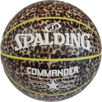 Spalding Commander Entry/Exit Ball 76936Z Braun 7