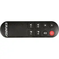 Erard - Universelle Fernbedienung - Einfach Senior - 726422
