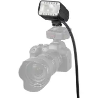 Godox AD200ProII Extension Flash Head