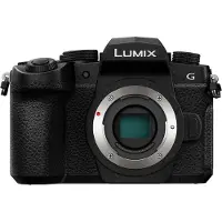 Panasonic Lumix G97