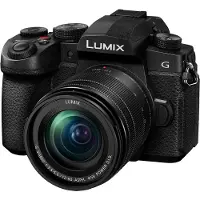 Panasonic Lumix G97 Kit