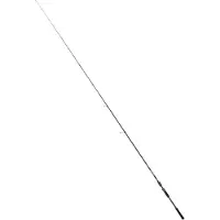 Hart Bloody Marine Ul Spinnrute Blau 2.55 m / 5-28 g Blau 2.55 m