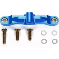 Tamiya Tuningteil