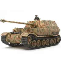 Tamiya German Heavy Tank Destroyer Elefant