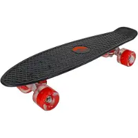 Best Sporting Skateboard