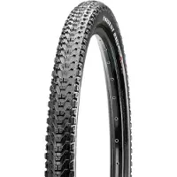 Maxxis Ardent Race 27,5x2,20 (56-584) 3C MaxxSpeed EXO TR Reifen – faltbar schwarz ETB85918100