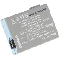 123accu Battery for BP-208 replacement battery
