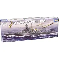 General U.S.S South Dakota BB-57