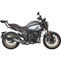 Shad Topcaseträger Arme C0CL71ST für CF Moto CL-X 700 Heritage Unisexweiß410 - Motorradzubehör - Motorradgepäck