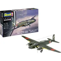 Wittmax Model Set Ki-21-la Sally