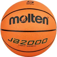 Molten Ball B5C2000-L