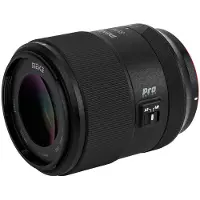 Meike 55mm F/1.8 Vollformat AF Sony E-Mount
