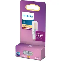 Philips Brenner, Brenner G9, 60 W, 4,8 W, 60 W, G9, 570 lm, 15000 h, Warmweiß