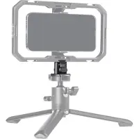 SmallRig 4609 H11 Schnellwechseladapter Acra