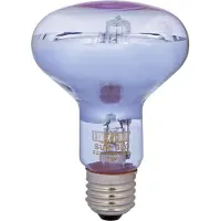 Exo Terra Halogen-wärmelampe