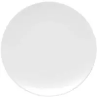 Rosenthal Teller TAC White 16 cm