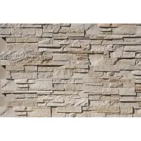 STONES Sunit Wandfliese beige 33x9,2 cm Relief SUNITBE