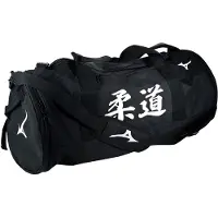 Mizuno Judo Tasche