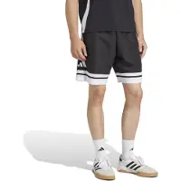Adidas Squadra 25 Downtime Kurze Hose