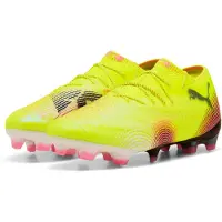 Puma FUTURE 8 ULTIMATE Low FG - gelb, Größe:9