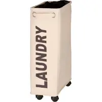 Wenko Wäschesammler Corno Beige, Wäschekorb, 43 l Wenko